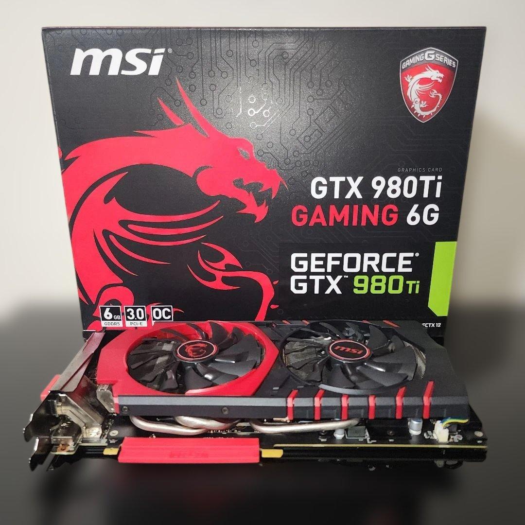 グラフィックボード・グラボ・ビデオカード MSI GTX 980Ti GAMING 6G