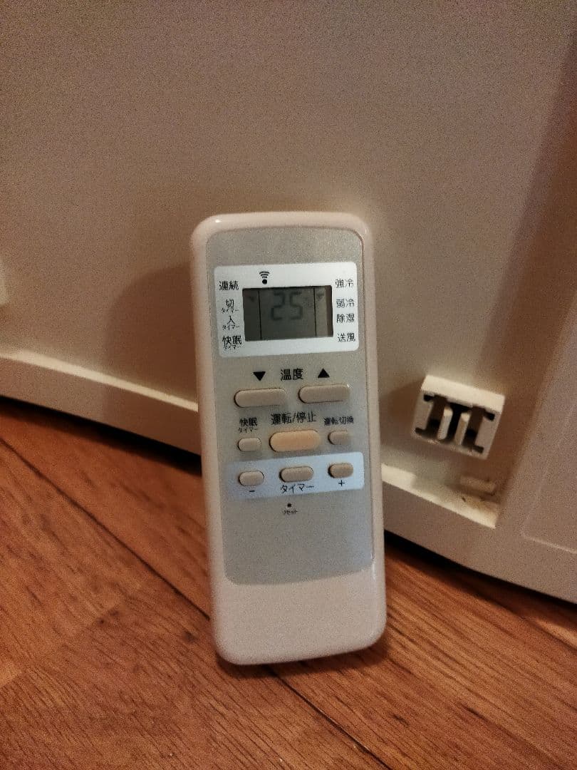 コイズミ 窓用エアコン KAW-1672 冷房専用 2017年製