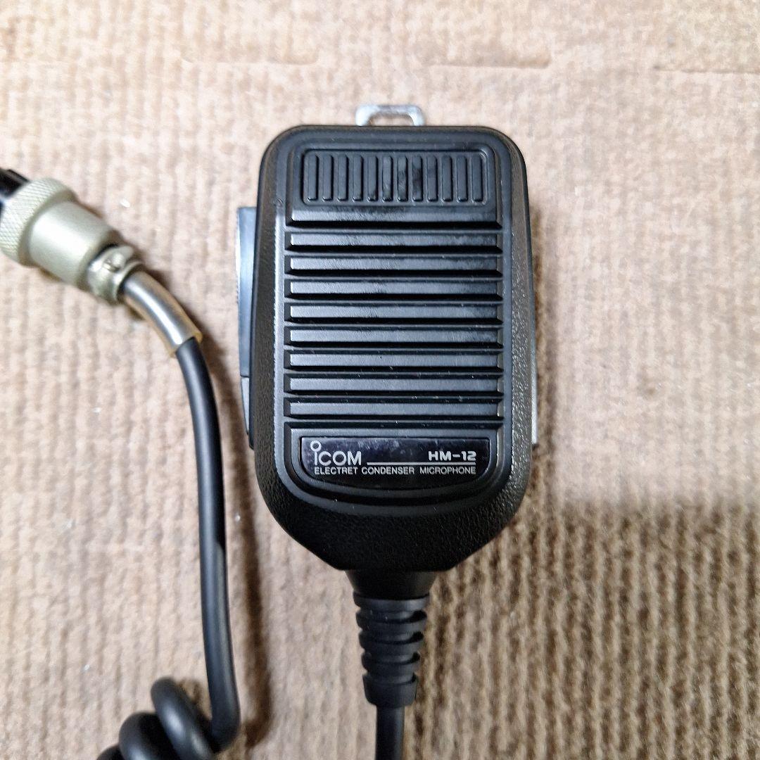 アイコムIC-731S、マイク、DC コード、取説(コピー)