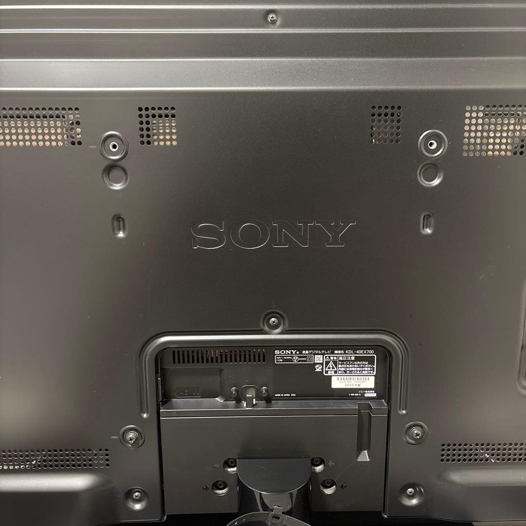 ソニー　テレビ　40V型　ブラビア　BRAVIA
