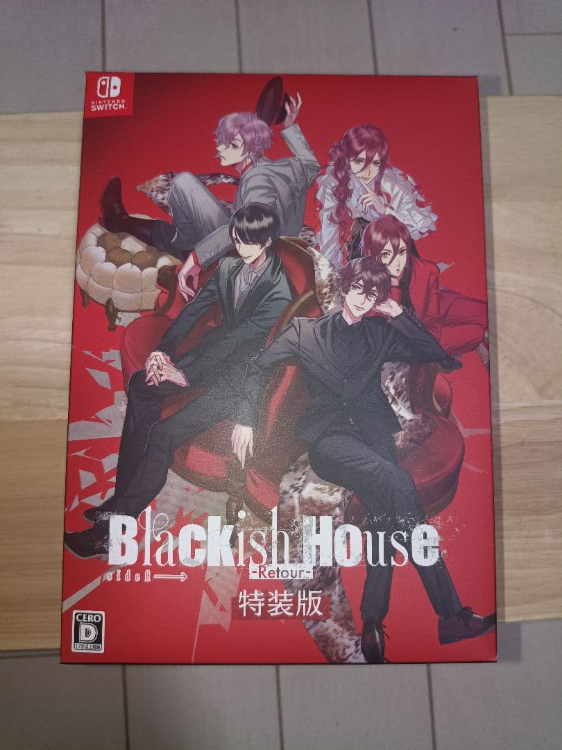 【DLコード未使用】Blackish House Retour 特装版