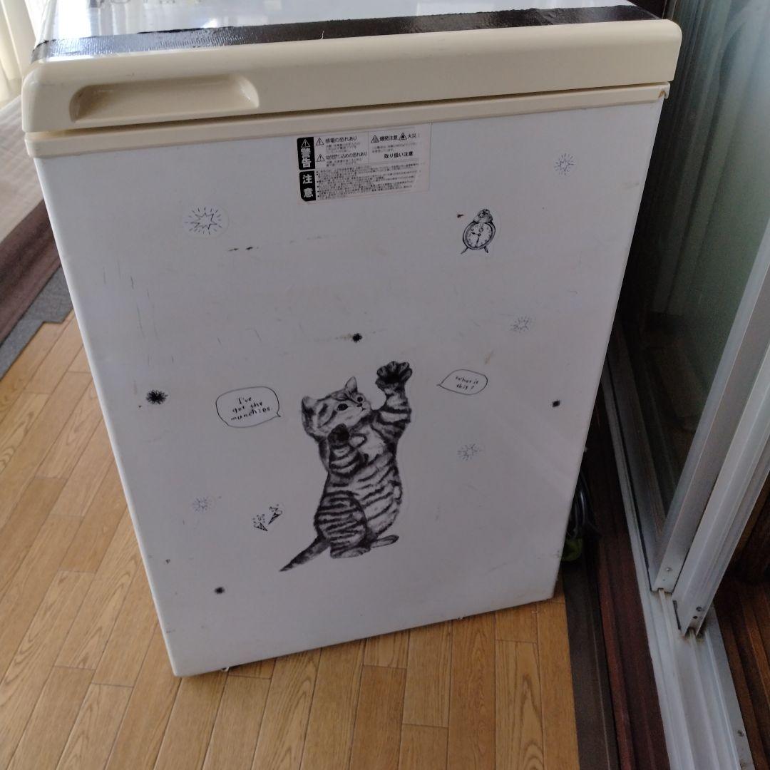 Digitalix ADG-6030 冷凍庫