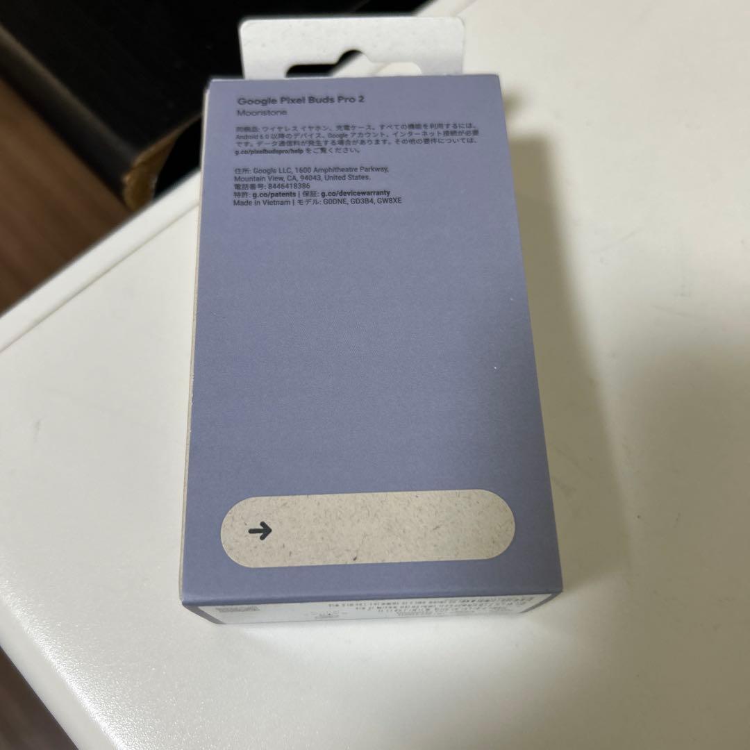 やまだ♪　Google Pixel Buds Pro2