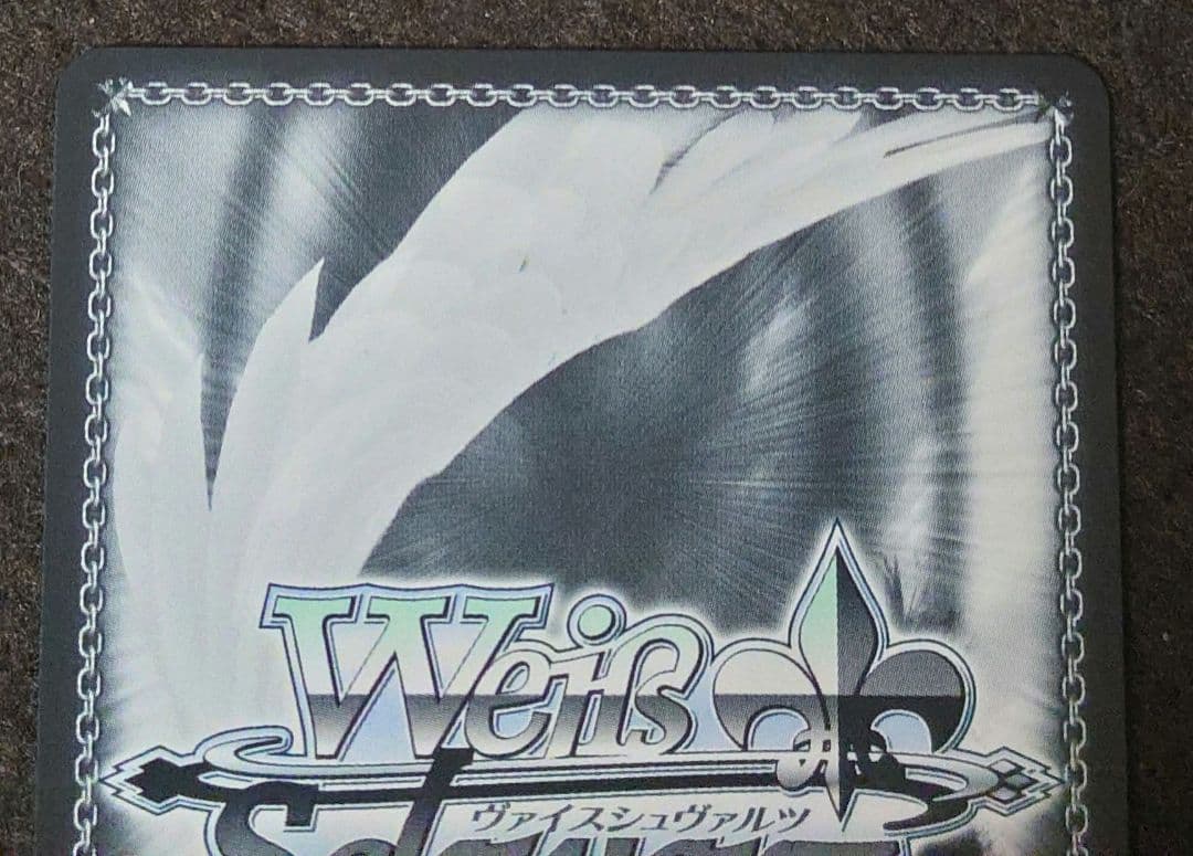 迷子のバンド 高松燈 SSP SP 計2枚