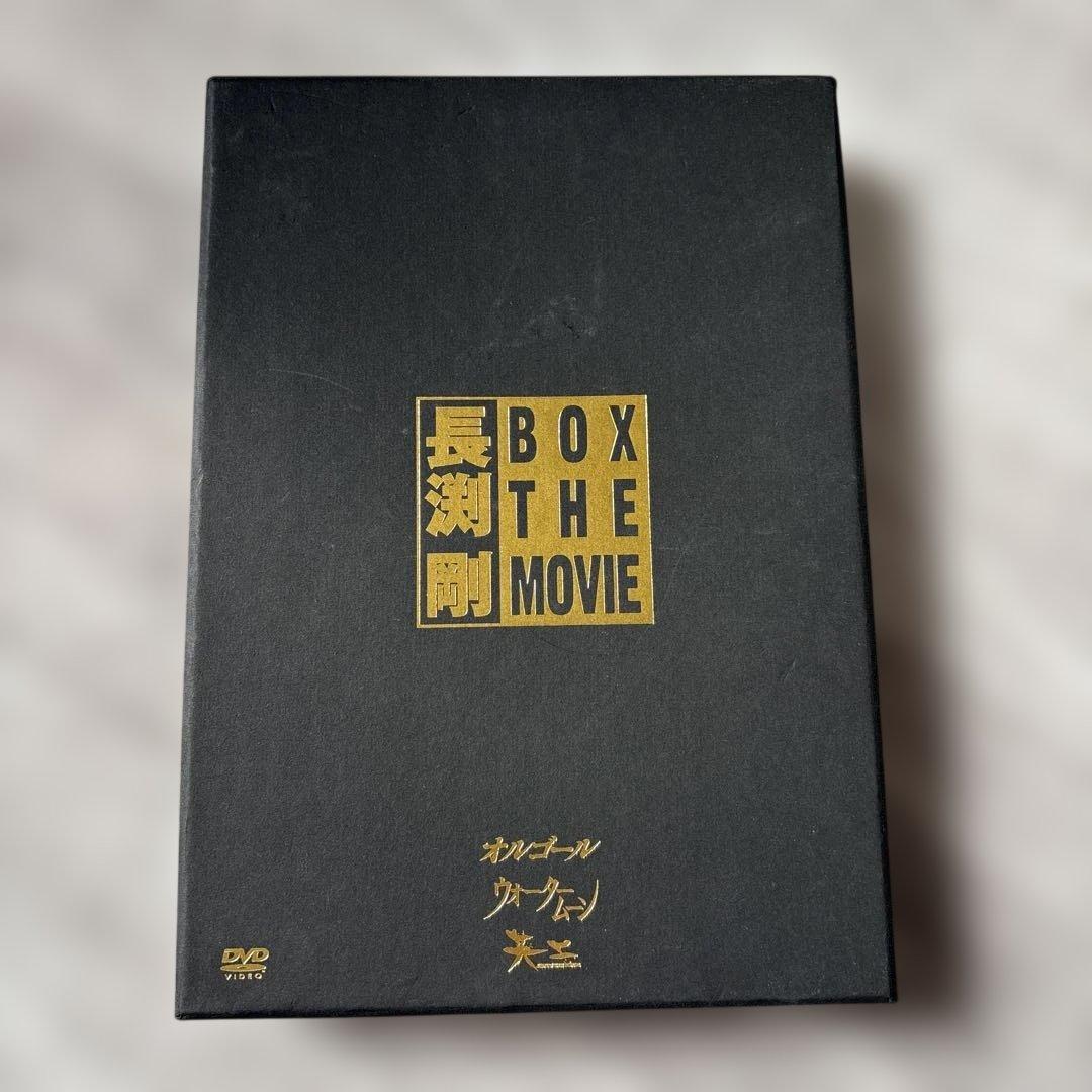 け*男様 長渕剛/BOX THE MOVIE⭐︎初回生産限定⭐︎DVDパンフレッ