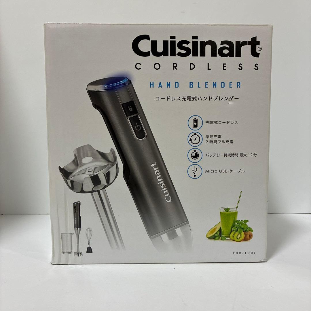 未使用　クイジナート ハンドブレンダー RHB-100J