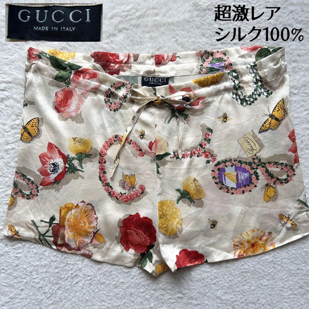 【90s】グッチ ショートパンツ フラワー 総柄 シルク100% トムフォード期