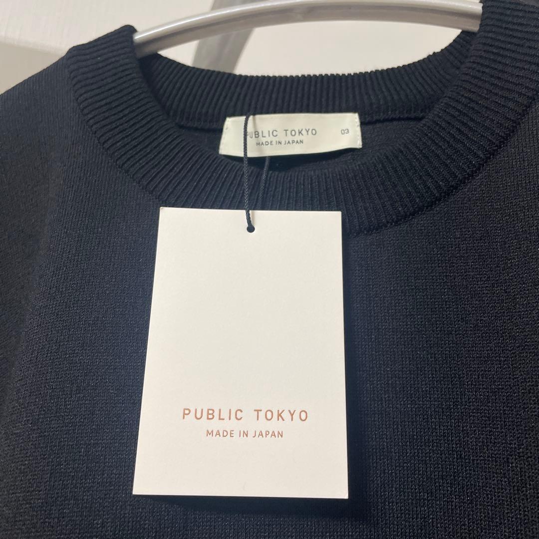新品未使用 パブリックトウキョウ バウンドウールライトクルーネックニット L