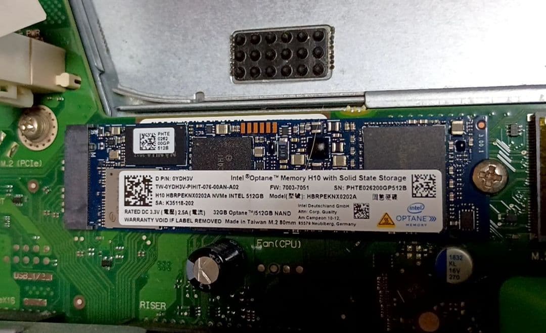 あ*か様 富士通　ESPRIMO D588/VX （Office付）