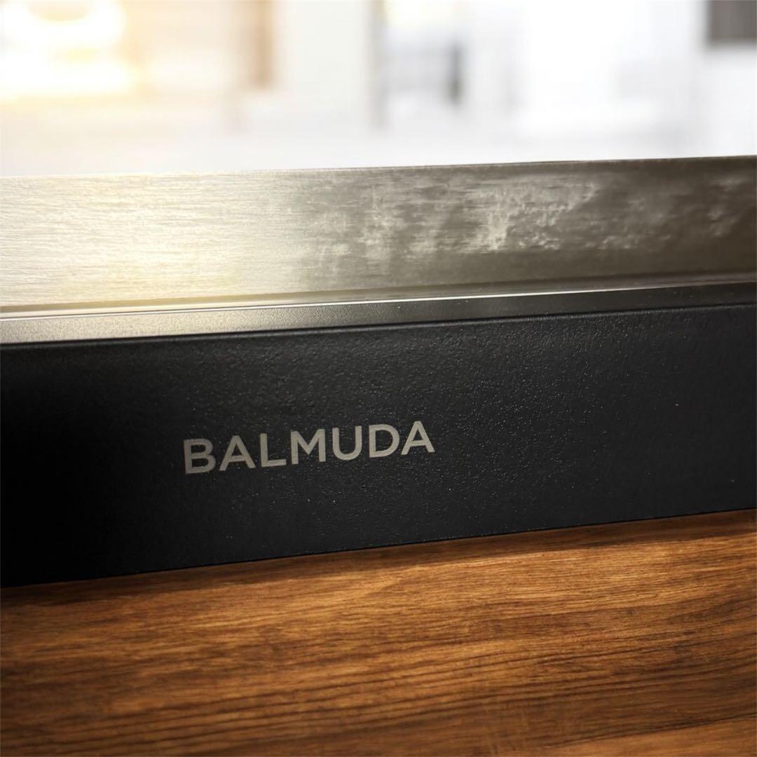 ヒーター式ホットプレート