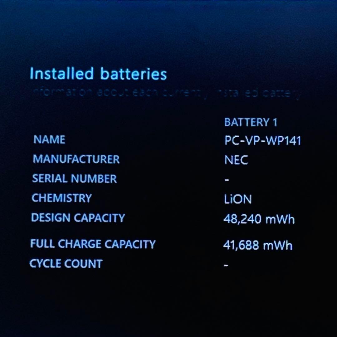 Core i7✨7世代✨SSD2TB✨32GB✨NEC✨オフィス✨ノートパソコン