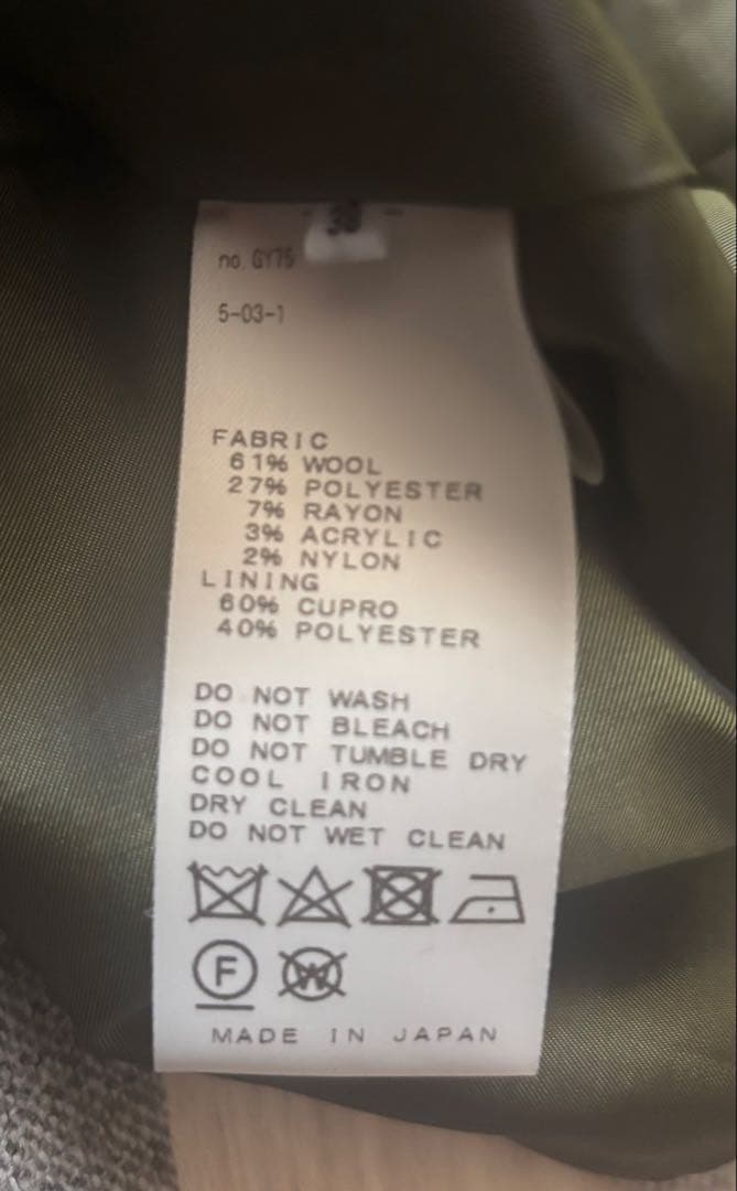 新品2025.11.14限定価格IENA LA BOUCLEテーラードジャケット