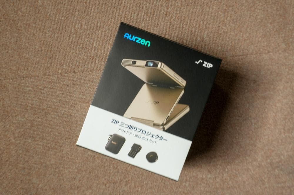 AURZEN ZIP プロジェクター 本体