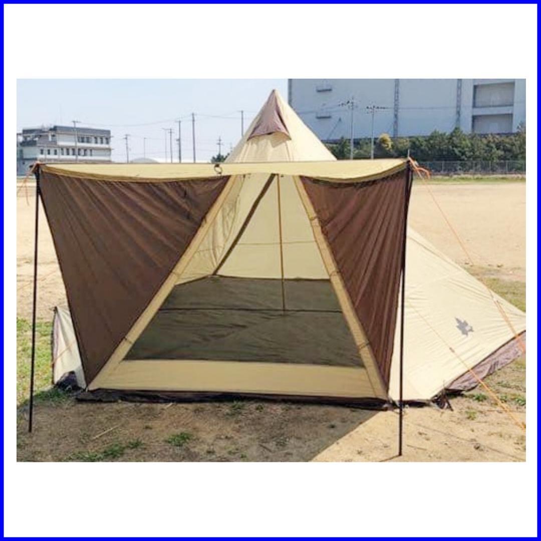 ✨完全セット/おまけ付✨LOGOS 2ルームTepee500 スタートパッケージ