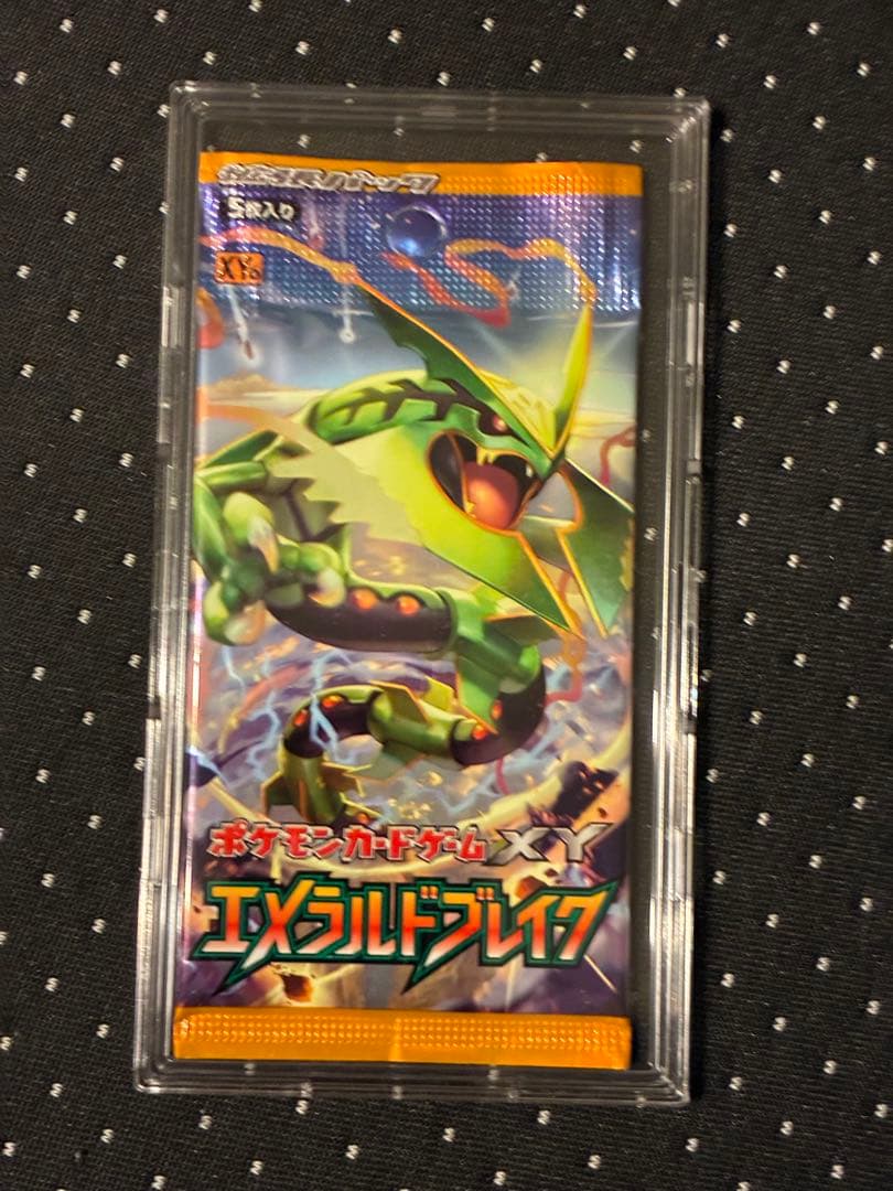 ポケモンカード エメラルドブレイク未開封未サーチ レックウザ