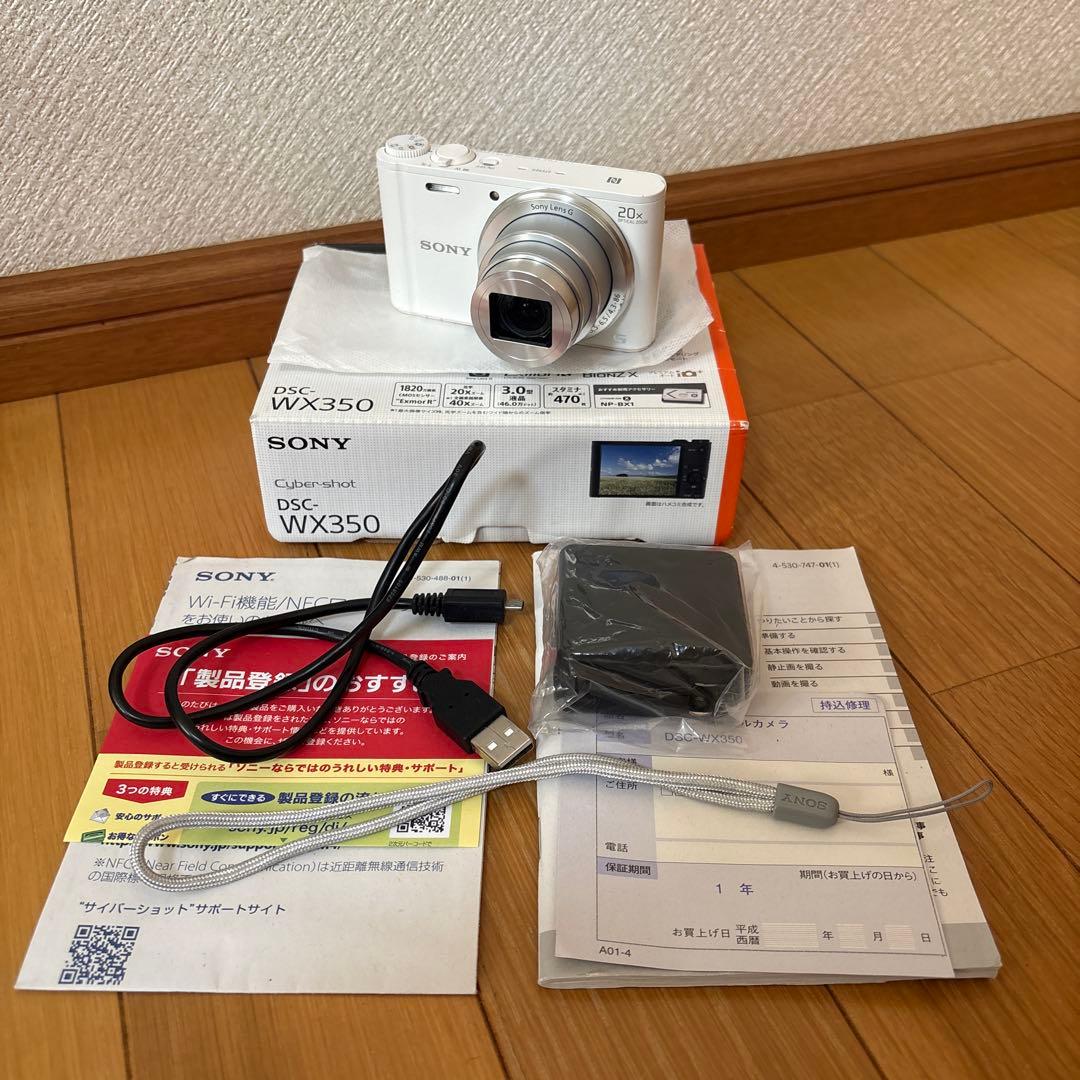 SONY Cyber-shot DSC-WX350 ホワイト