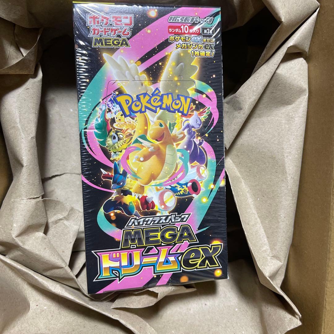 【即日発送】ポケモンカードゲーム MEGA ドリームEX 10パック入り