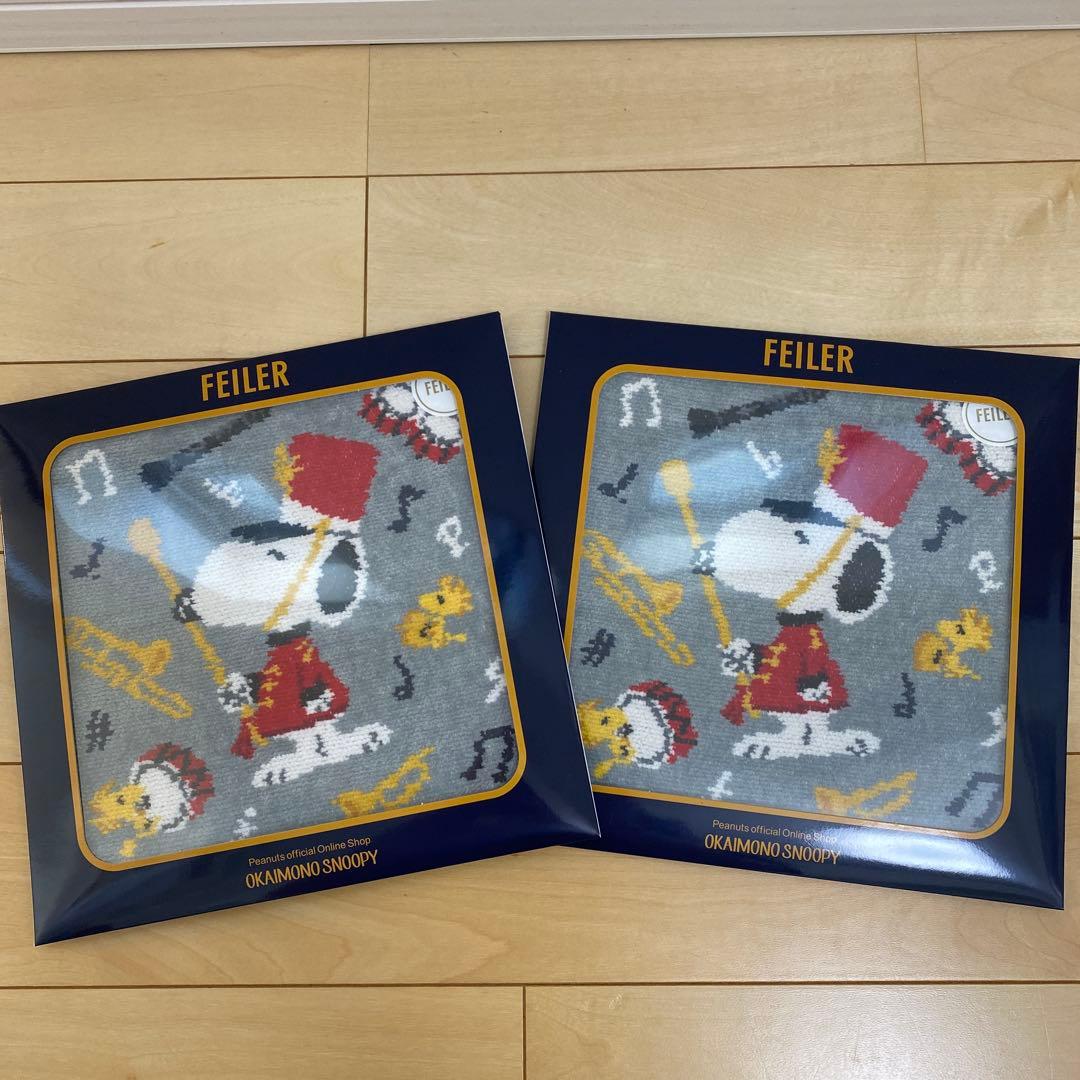 フェイラー×スヌーピー マーチングバンドレッド、ネイビー2枚セット新品未開封