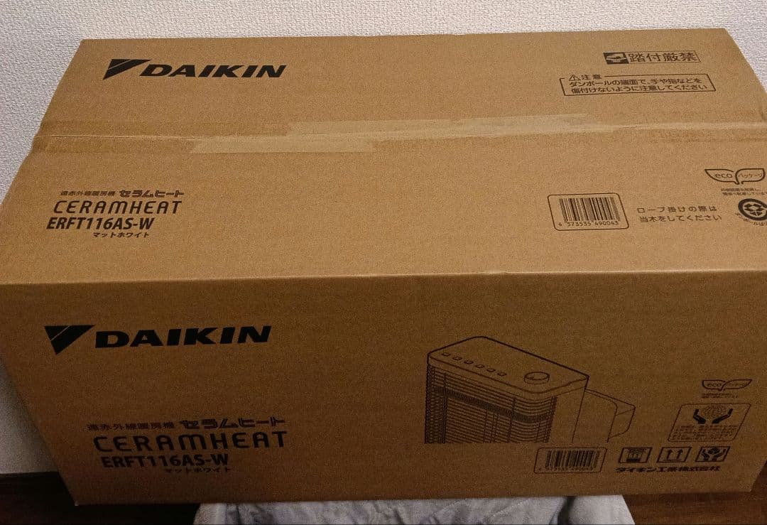新品未開封　ダイキン　セラムヒート ERFT116AS-W