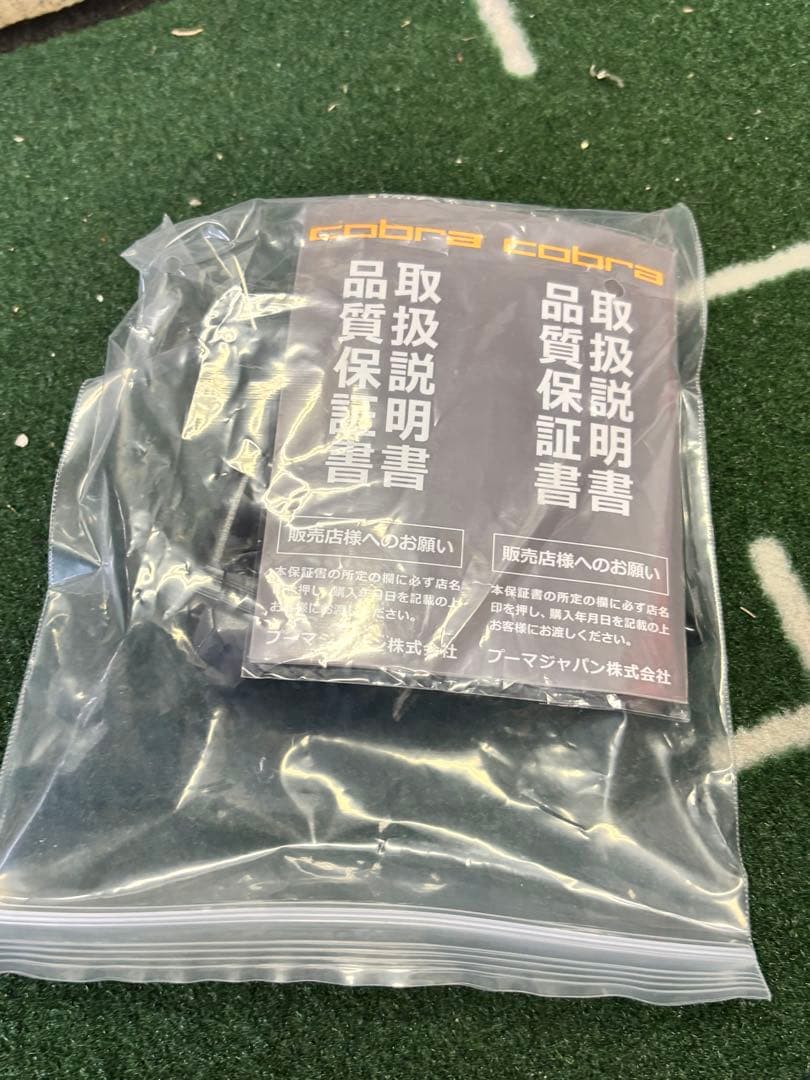 シゲ、Cobraコブラ オプティム OPTM X 1W ドライバー 9°