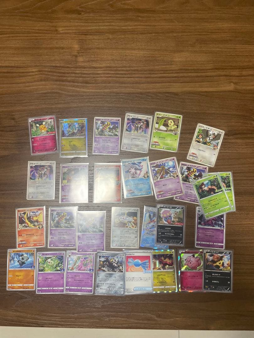 ポケモンカード 引退品　色々まとめ売り② 11枚目追加