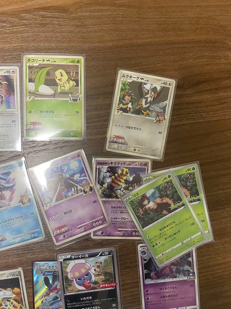 ポケモンカード 引退品　色々まとめ売り② 11枚目追加