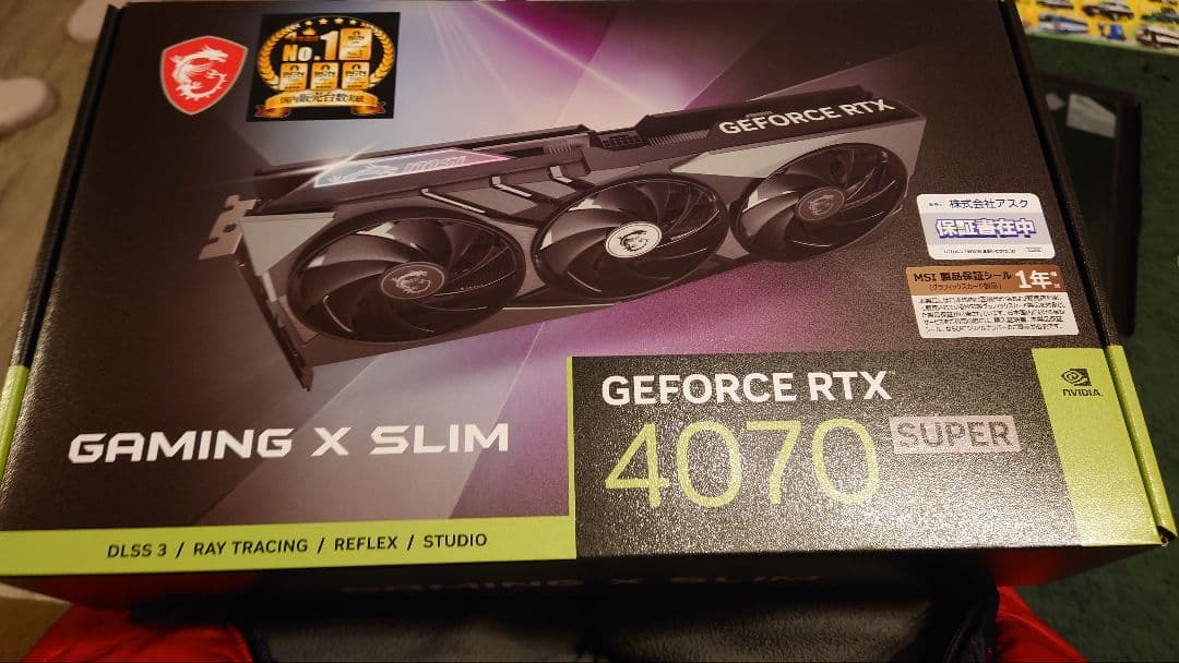 【美品】MSI RTX 4070 SUPER GAMING X SLIM