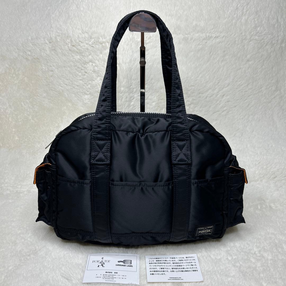 ✨未使用級✨ PORTER ポーター ダッフルバッグ ボストン タンカー 黒