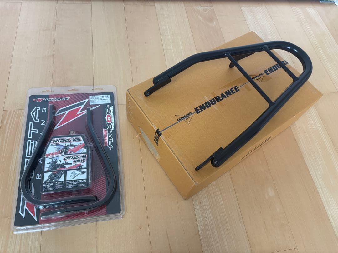 CRF250L リアキャリア、ハンドガード　セット
