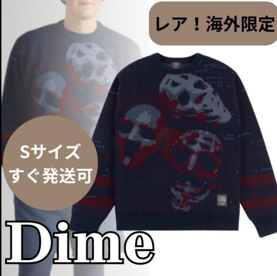 た*ー様 レア！海外限定Dime ゴールキーパー ニット セーター　ネイビー　S