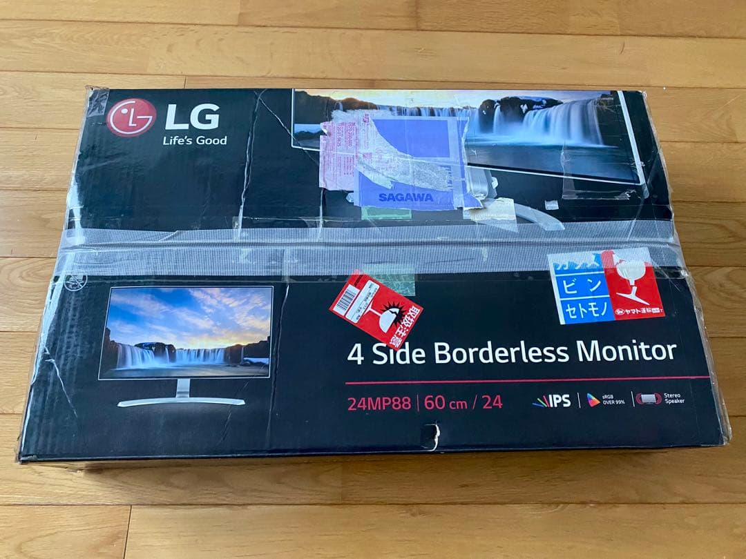 LG ディスプレイ　24MP88HV-S　24インチ