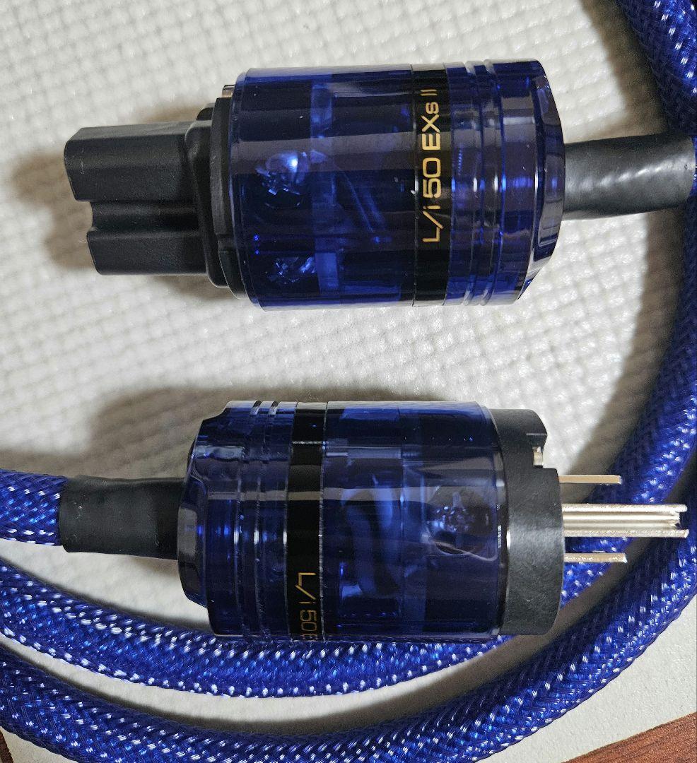 オヤイデ電気 L/i50 EXs II 1.8m Oyaide 電源ケーブル