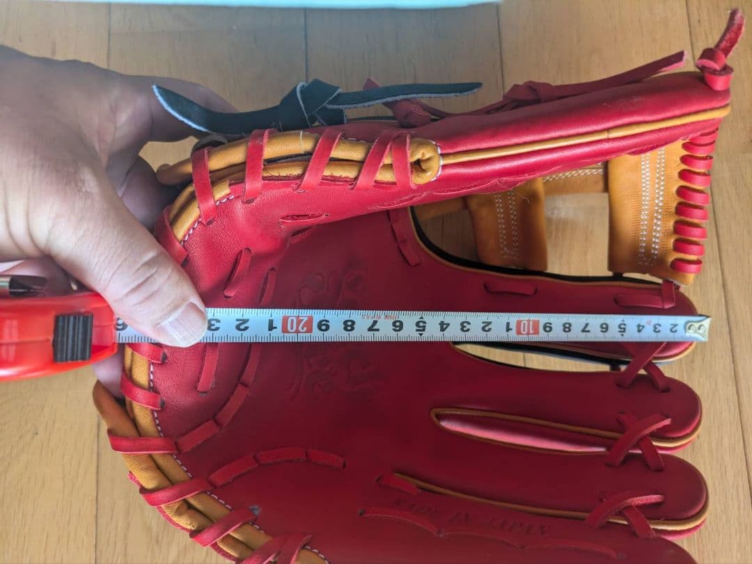 Fires 軟式 グローブ オールラウンド