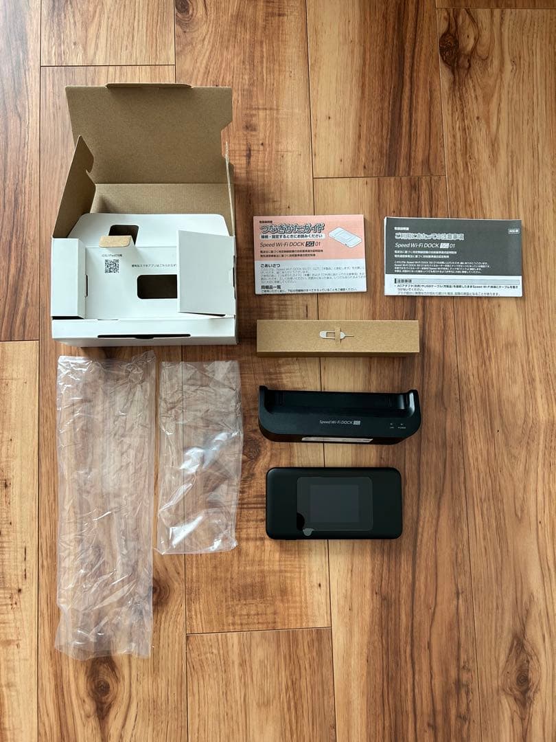 ルーター・ネットワーク機器 Speed Wi-Fi DOCK 01