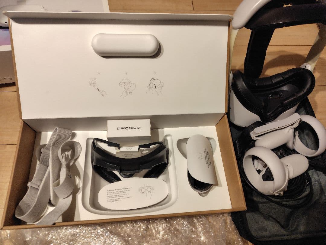 K*の様 メタクエスト2　128gb　＋　別売りEliteセット＋専用収納カバー