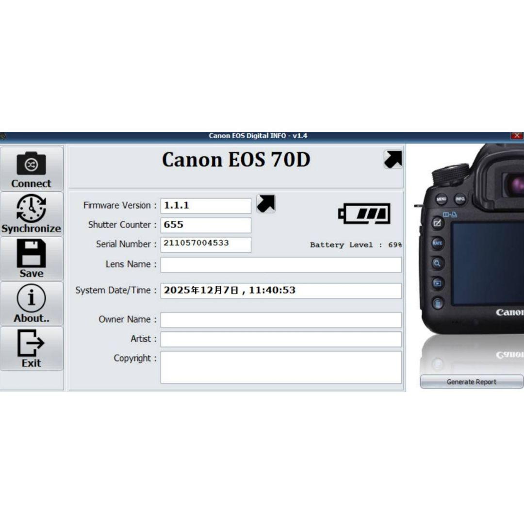 ❤即購入1000円OFF❤Canon 70D × 18-135mm IS STM