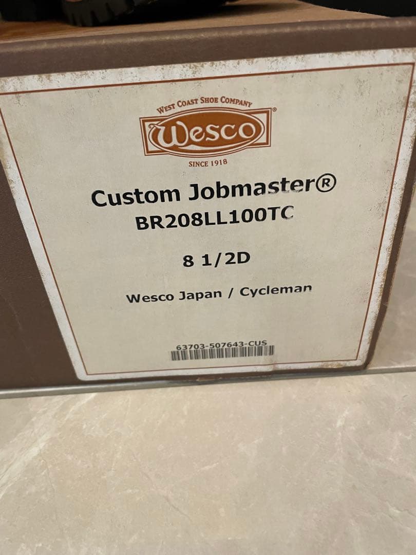 WescoCustomJobmasterウエスコジョブマスターブーツ