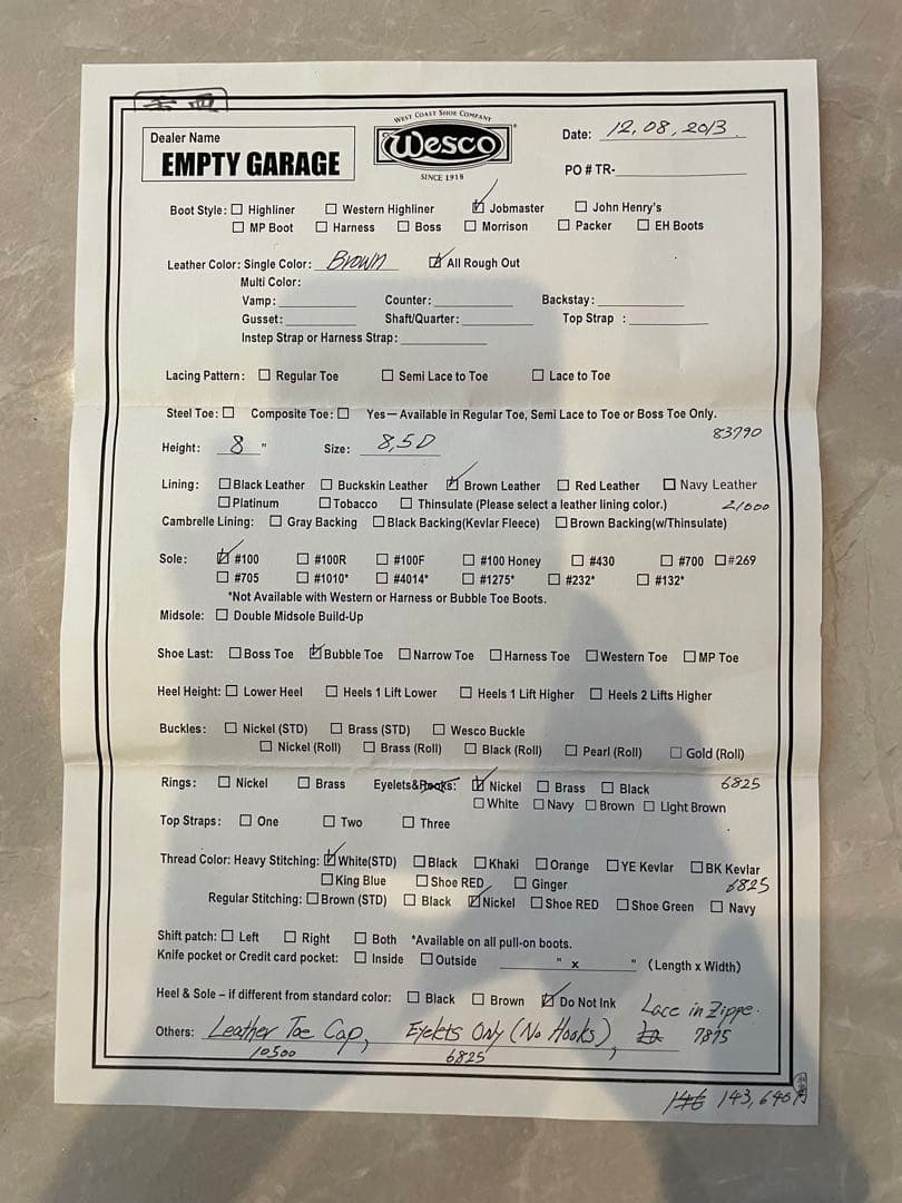 WescoCustomJobmasterウエスコジョブマスターブーツ