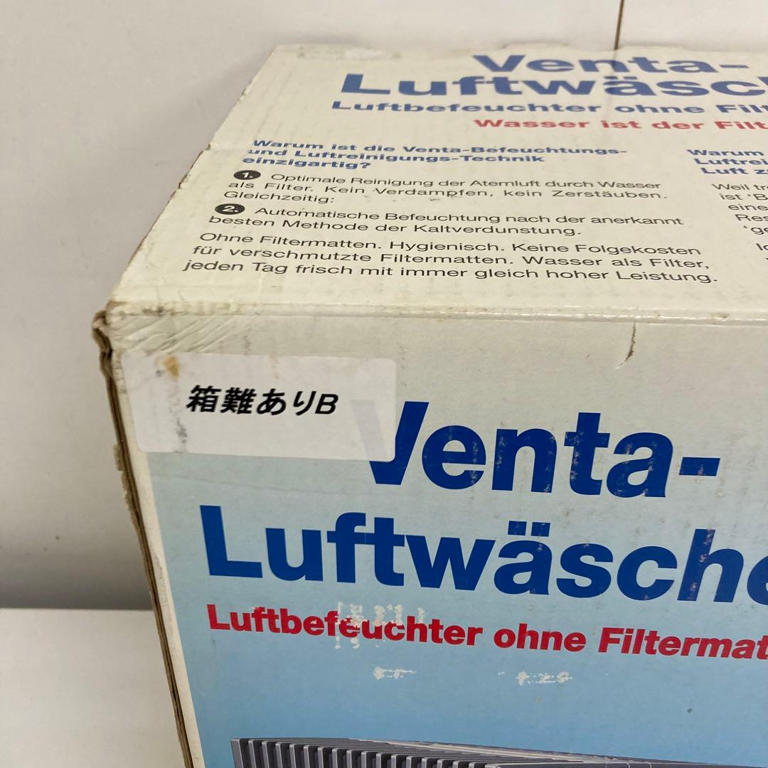 A620-46 ベンタ気化式加湿&空気清浄機 LUFTWASCHER LW14N