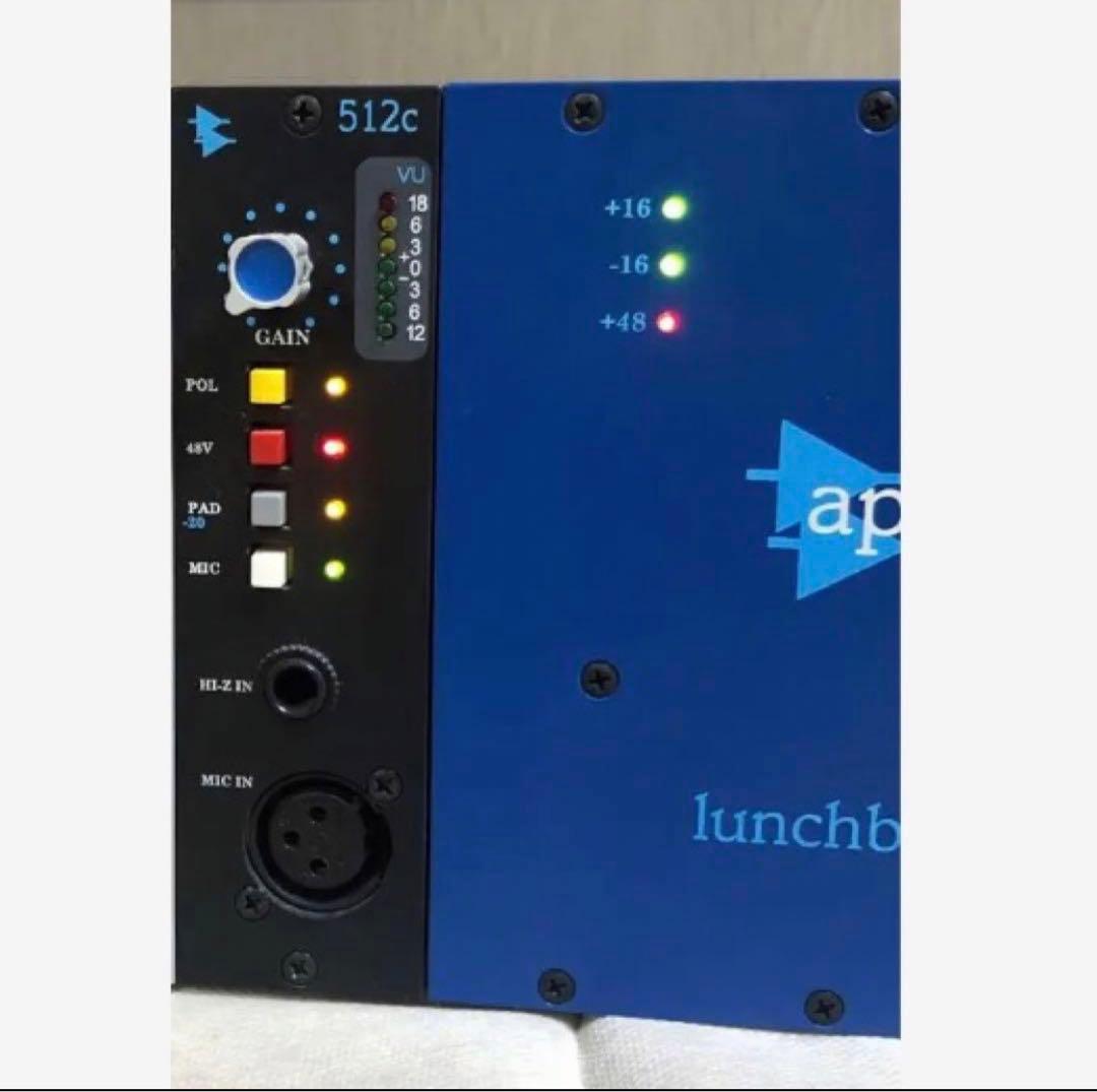 API 512C マイクプリアンプ 500シリーズ モジュール lunchbox