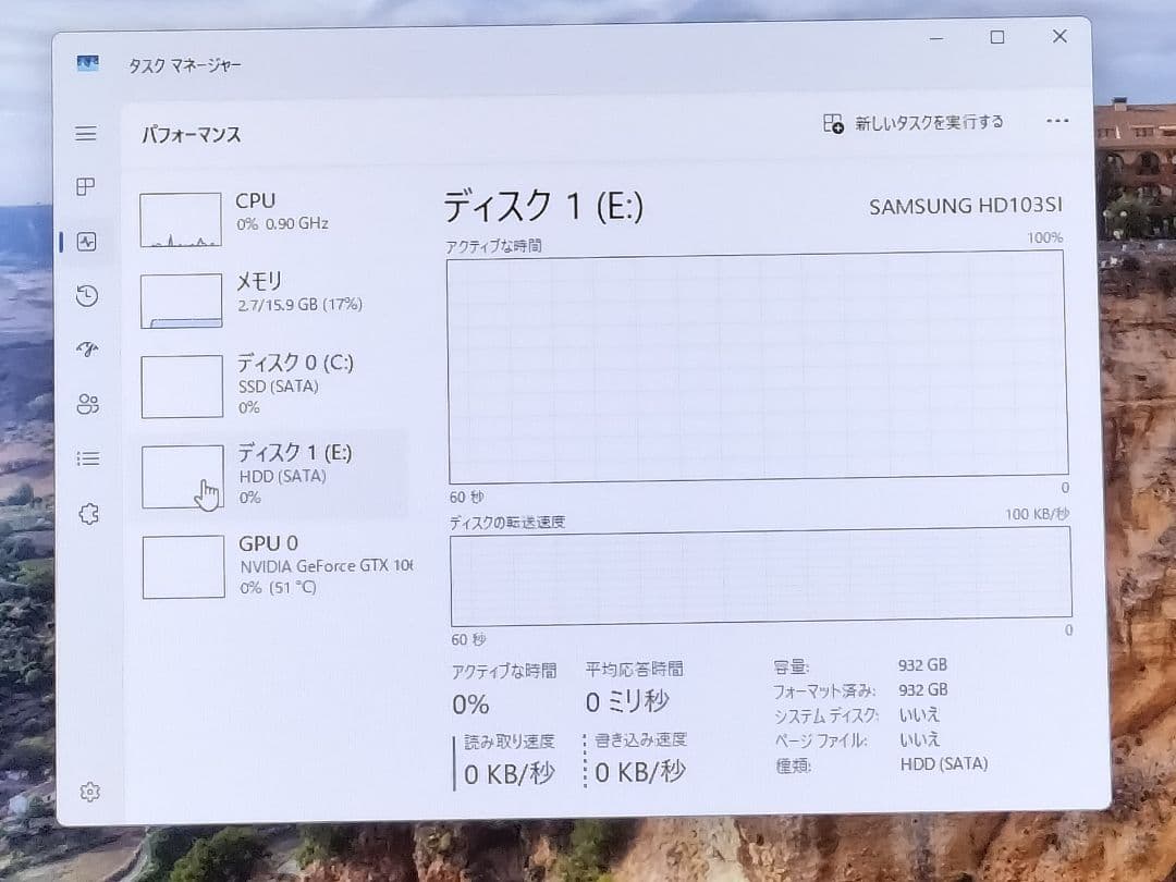 iiyama ライトゲーミングPC i7 16GB