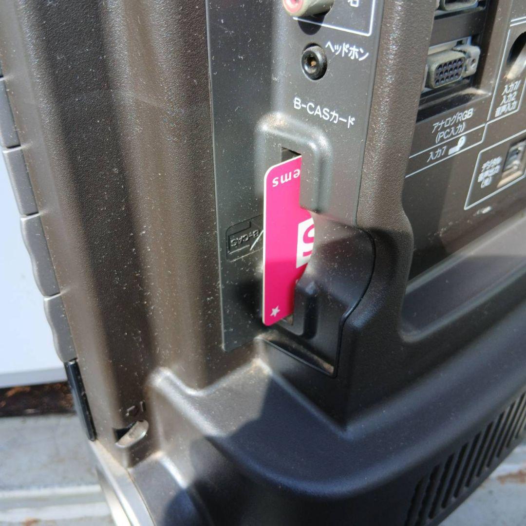 送料無料！　SHARP　46型　液晶カラーテレビ　LC-46SE1