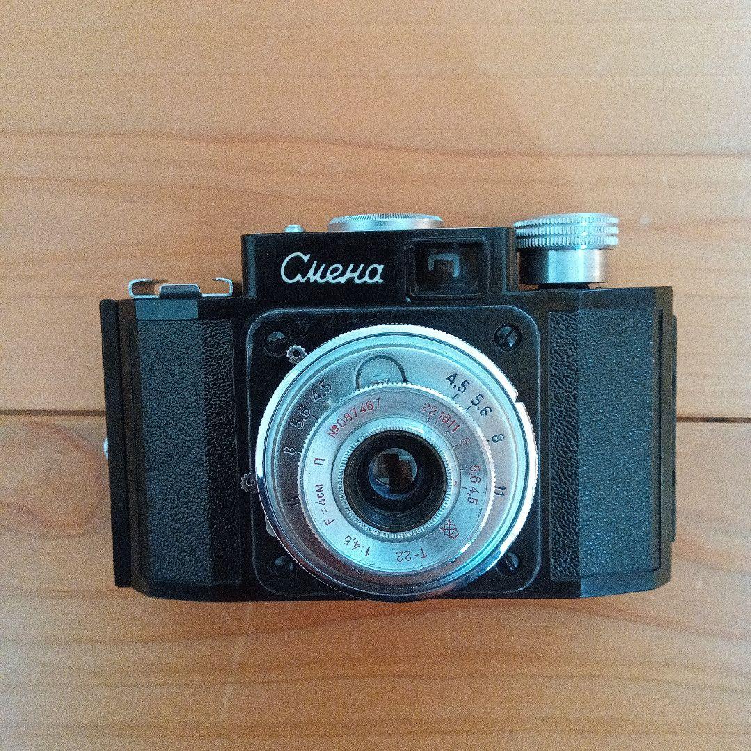 Смена ロシアカメラ　コンパクトフィルムカメラ　大珍品
