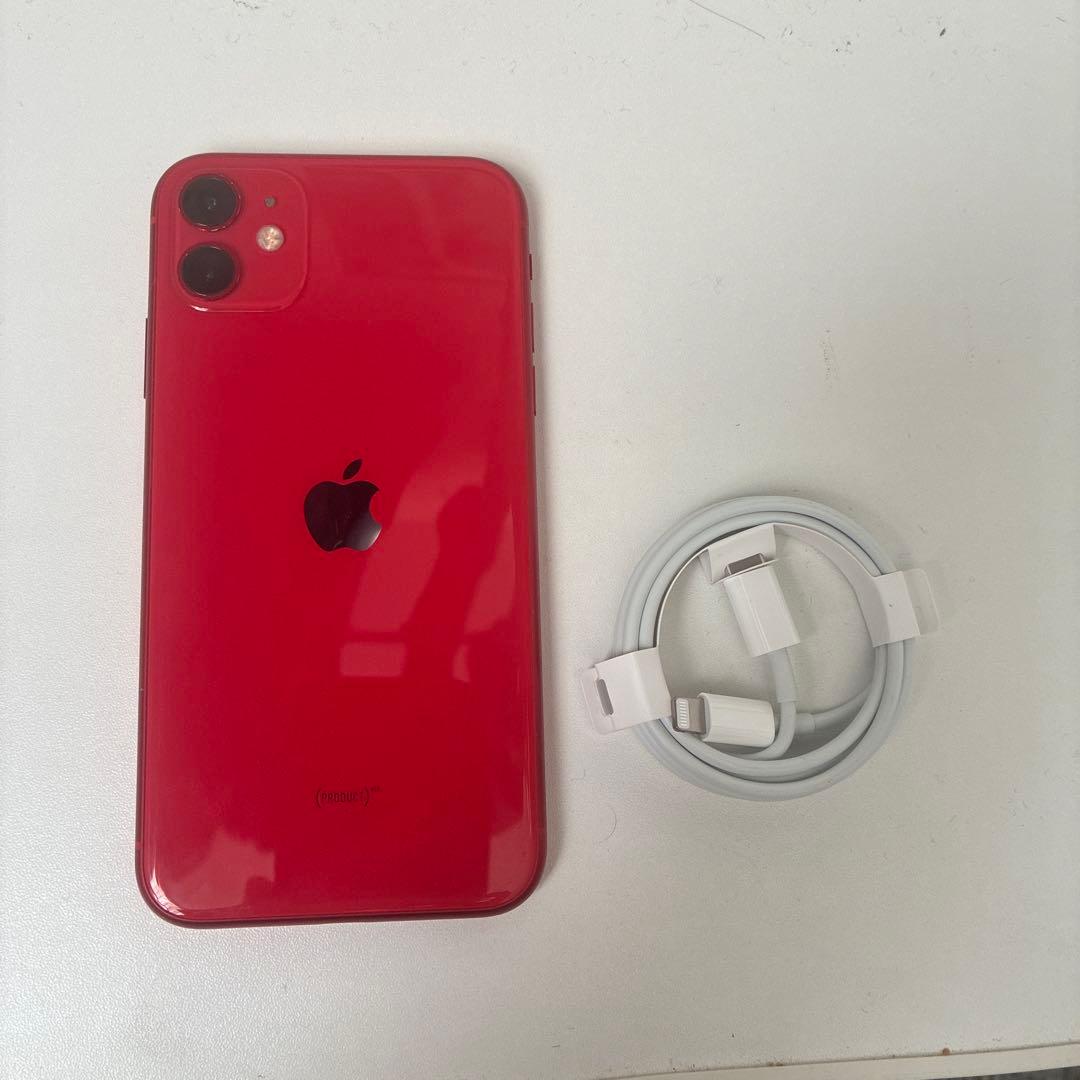 iPhone 11 (PRODUCT(RED)) 本体 充電ケーブル付き