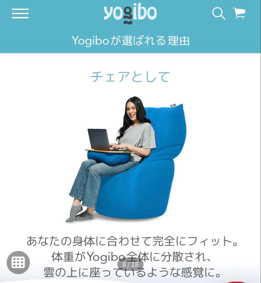 ヨシYogibo Luxe Max Premium Dark Gray