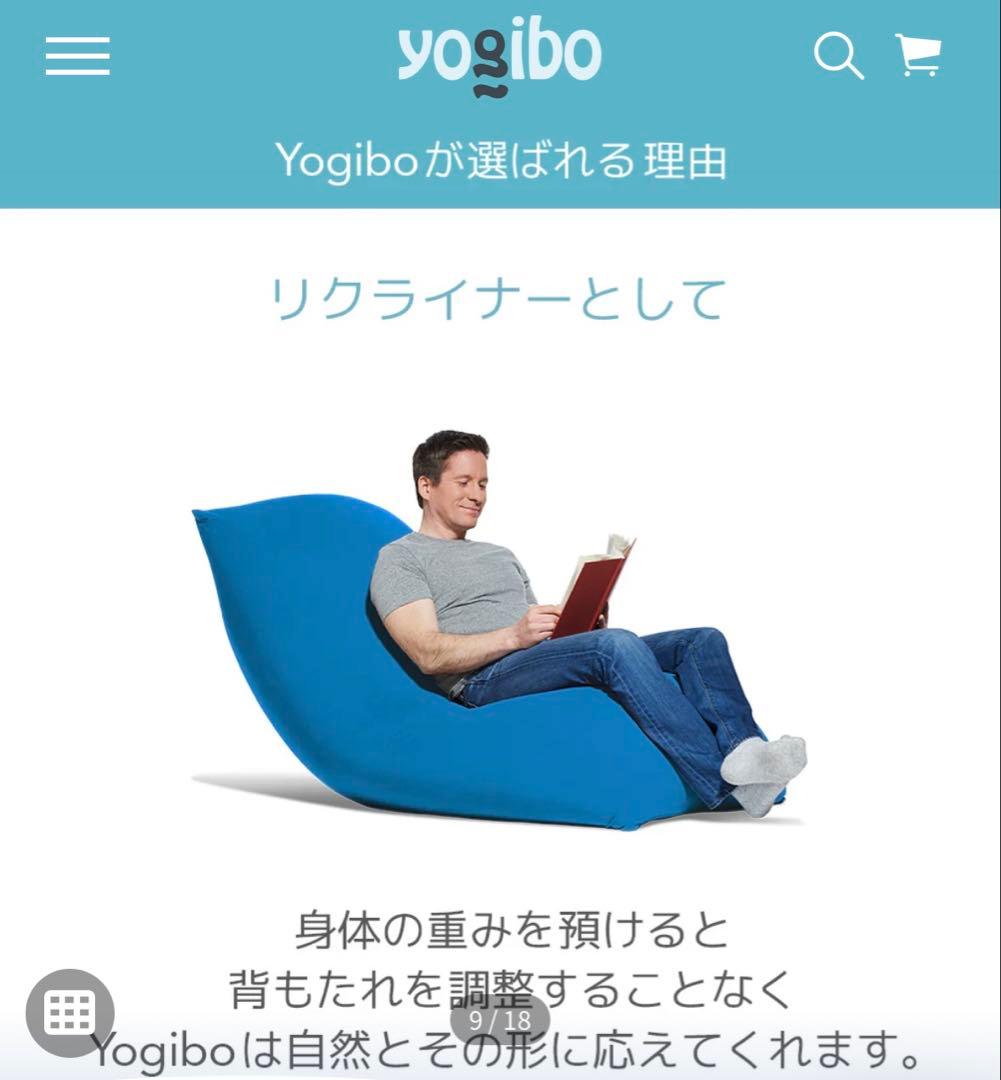 ヨシYogibo Luxe Max Premium Dark Gray