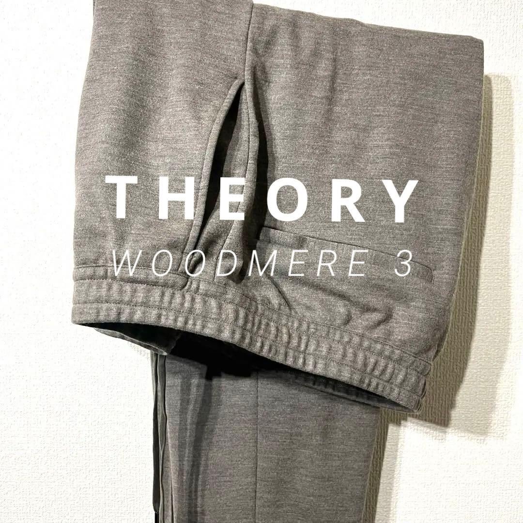 極上の逸品 セオリー 最高級圧縮ウール WOODMERE3 パンツ L 定価4万