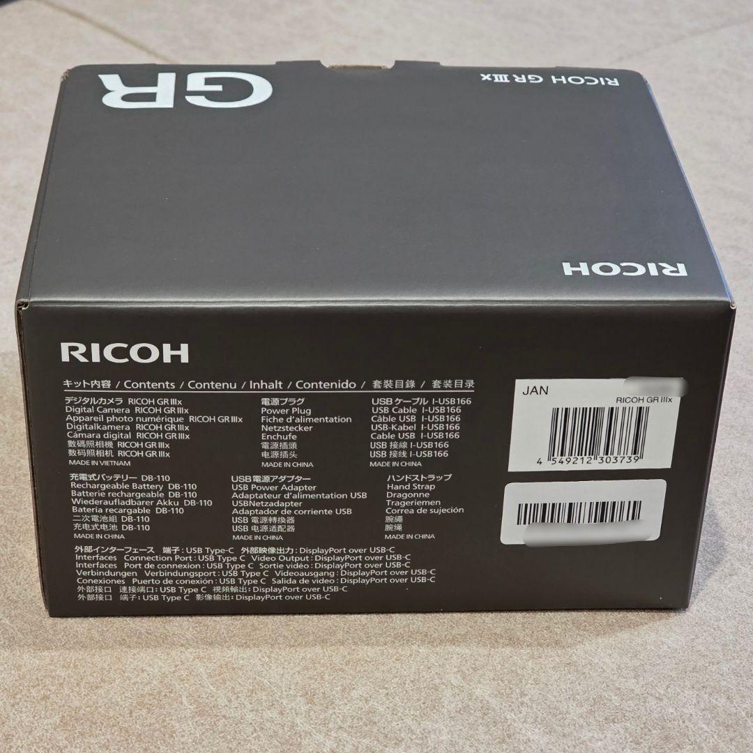 新品 RICOH GRIIIx コンパクトデジタルカメラ リコー GR3x