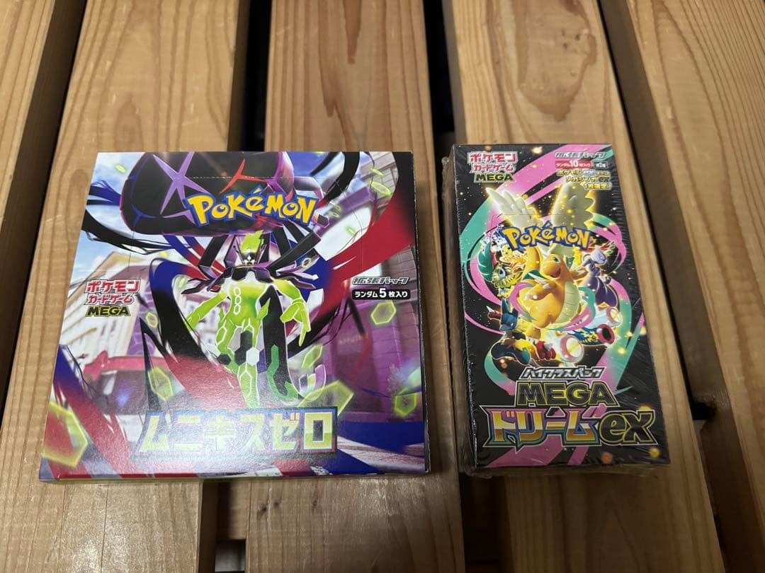 メガドリーム　ムニキスゼロ　BOX シュリンク付き　ペリペリあり　ポケモン