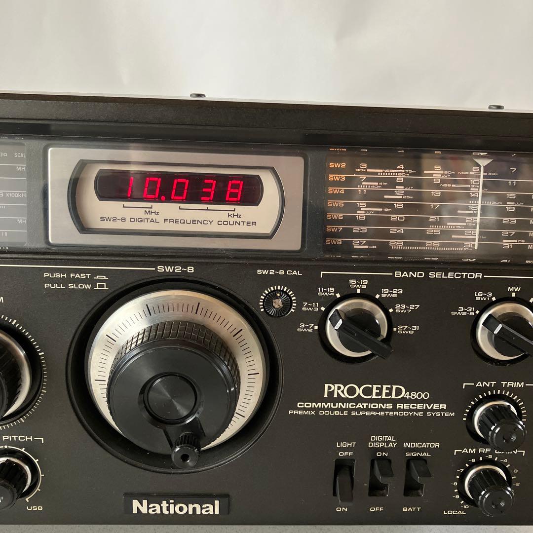 ナショナルラジオ　プロシード４８００　　　　完動品